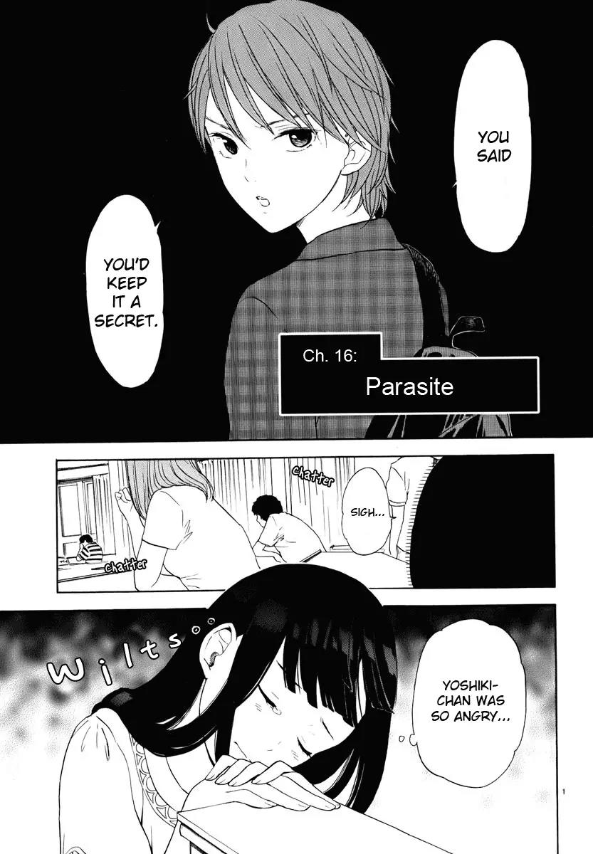 Himegoto - Juukyuusai no Seifuku Chapter 16 page 3 - Chapter 16: Parasite