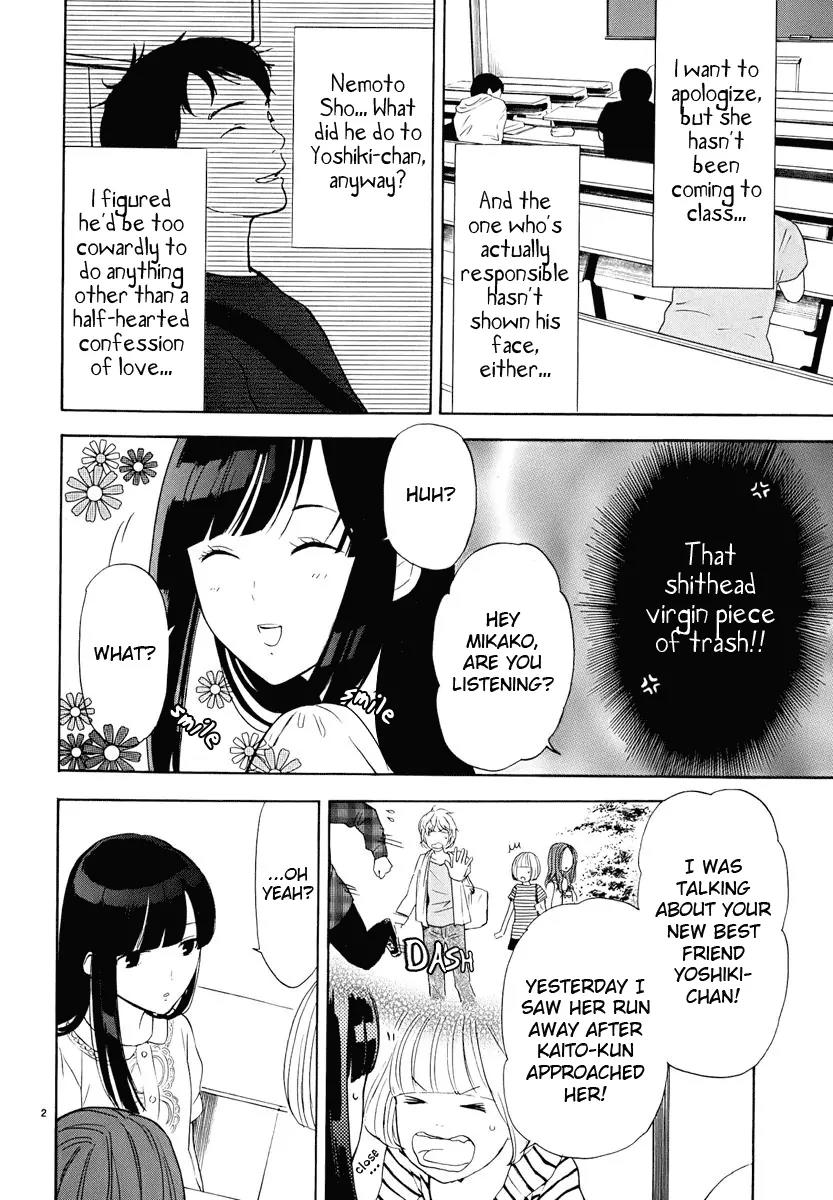 Himegoto - Juukyuusai no Seifuku Chapter 16 page 4 - Chapter 16: Parasite