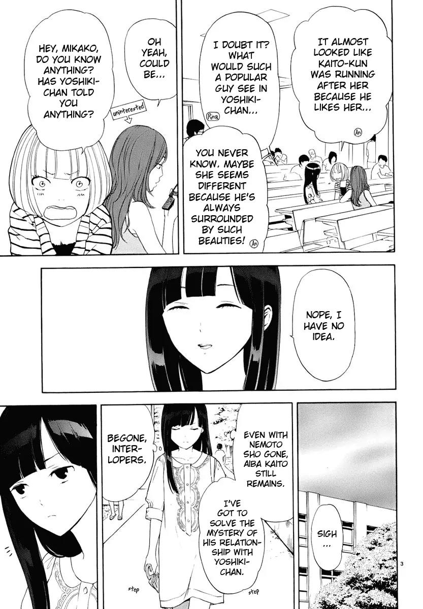 Himegoto - Juukyuusai no Seifuku Chapter 16 page 5 - Chapter 16: Parasite