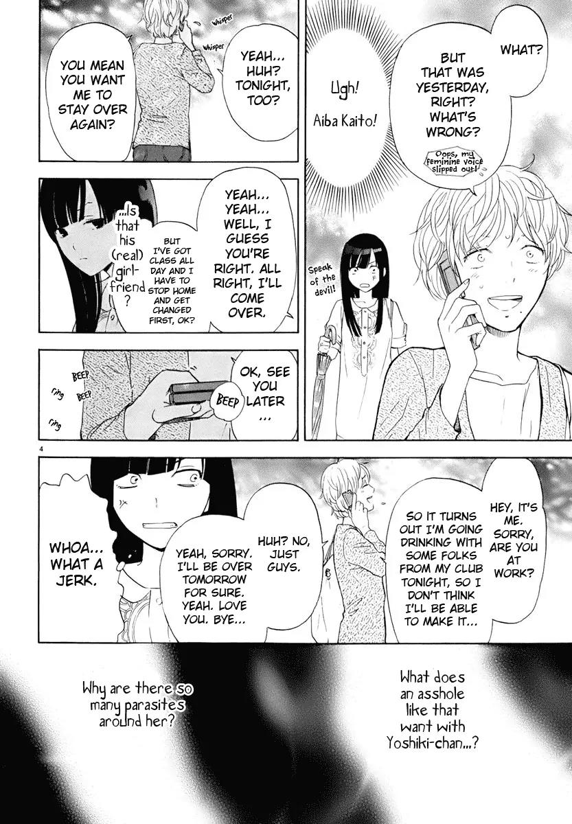 Himegoto - Juukyuusai no Seifuku Chapter 16 page 6 - Chapter 16: Parasite