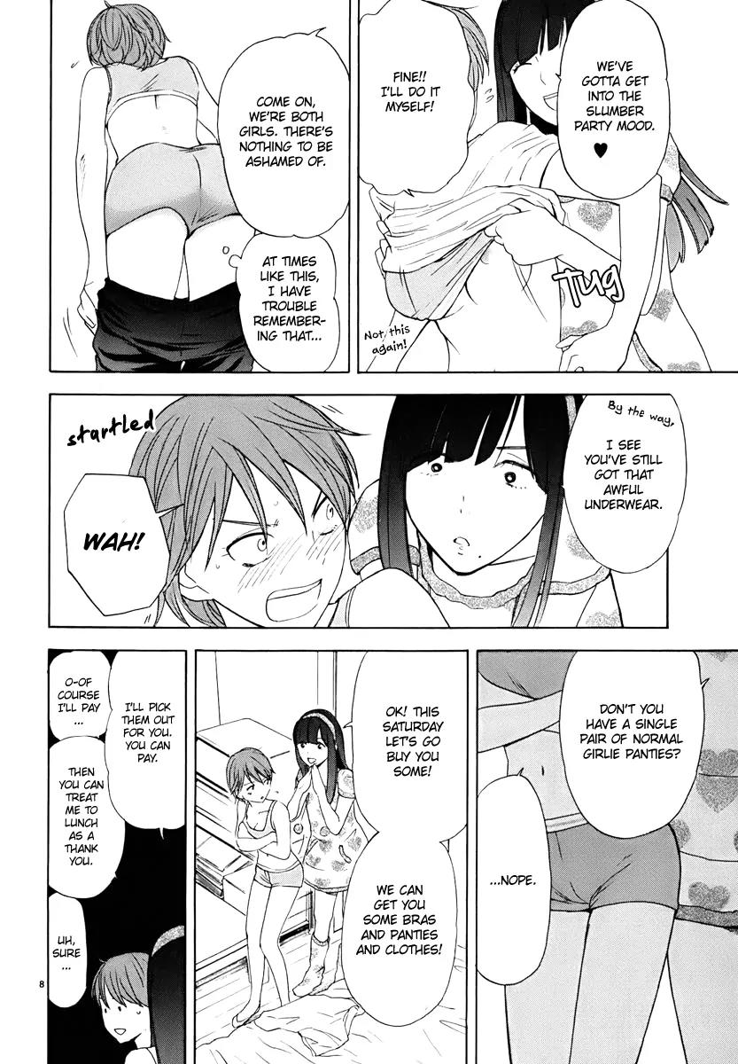 Himegoto - Juukyuusai no Seifuku Chapter 17 page 10 - Chapter 17: Refrain