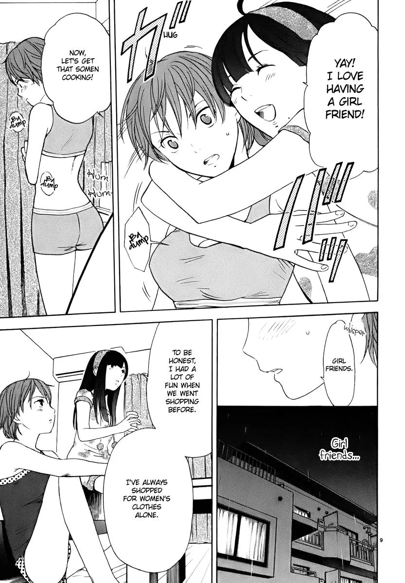 Himegoto - Juukyuusai no Seifuku Chapter 17 page 11 - Chapter 17: Refrain
