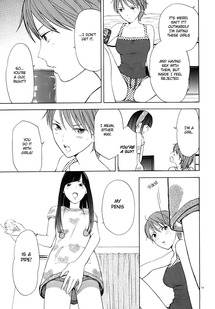 Himegoto - Juukyuusai no Seifuku Chapter 17 page 13 - Chapter 17: Refrain