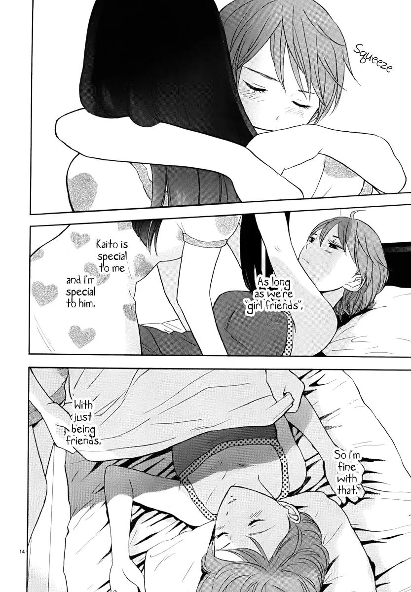 Himegoto - Juukyuusai no Seifuku Chapter 17 page 16 - Chapter 17: Refrain