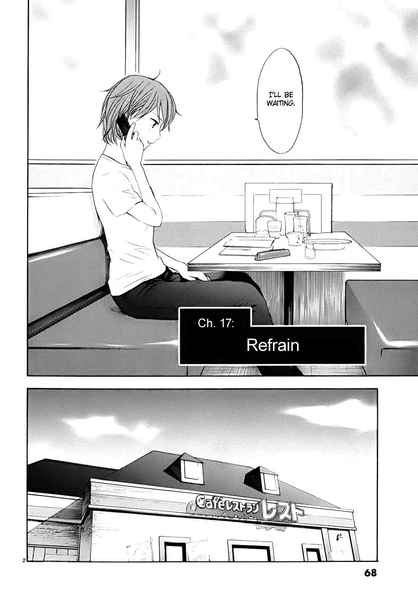 Himegoto - Juukyuusai no Seifuku Chapter 17 page 4 - Chapter 17: Refrain