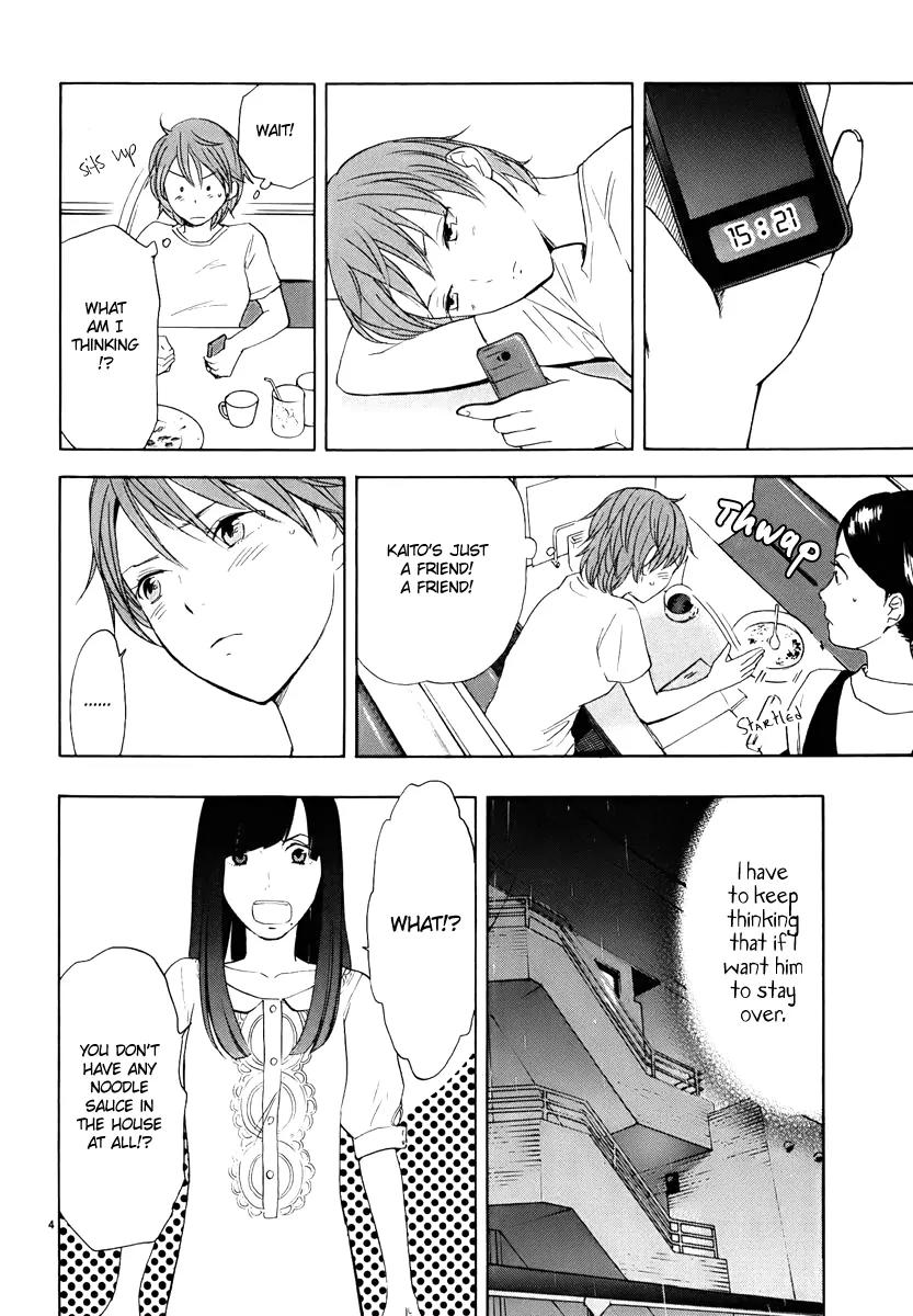 Himegoto - Juukyuusai no Seifuku Chapter 17 page 6 - Chapter 17: Refrain