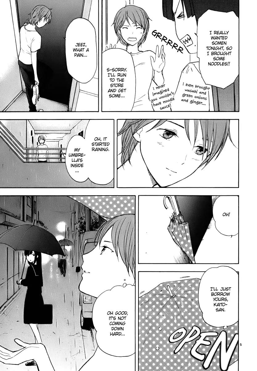 Himegoto - Juukyuusai no Seifuku Chapter 17 page 7 - Chapter 17: Refrain
