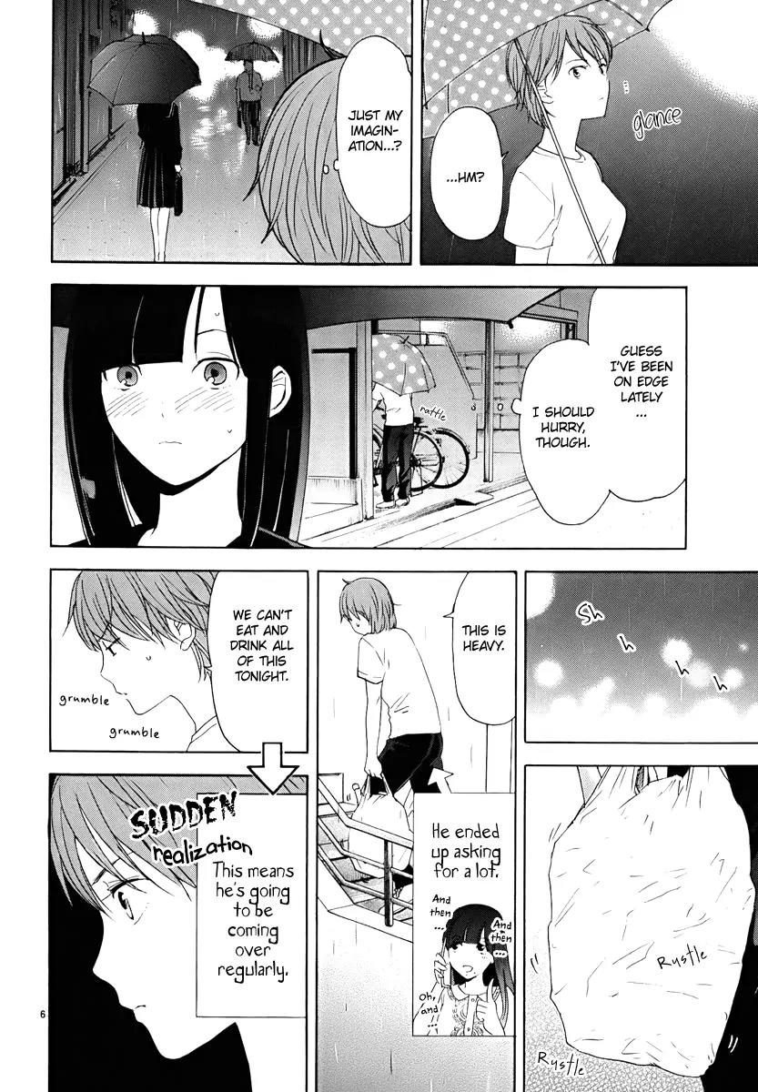 Himegoto - Juukyuusai no Seifuku Chapter 17 page 8 - Chapter 17: Refrain
