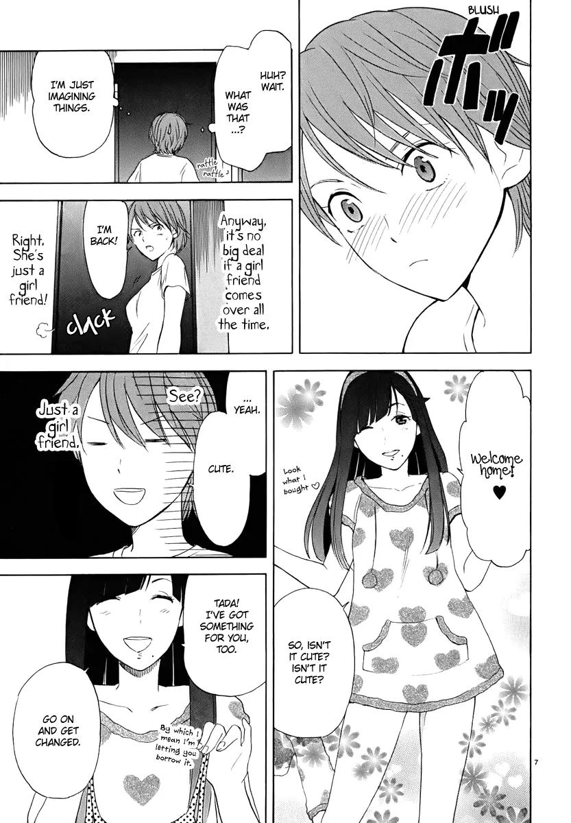 Himegoto - Juukyuusai no Seifuku Chapter 17 page 9 - Chapter 17: Refrain
