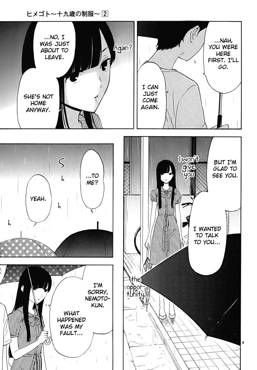 Himegoto - Juukyuusai no Seifuku Chapter 18 page 10 - Chapter 18: Ambush