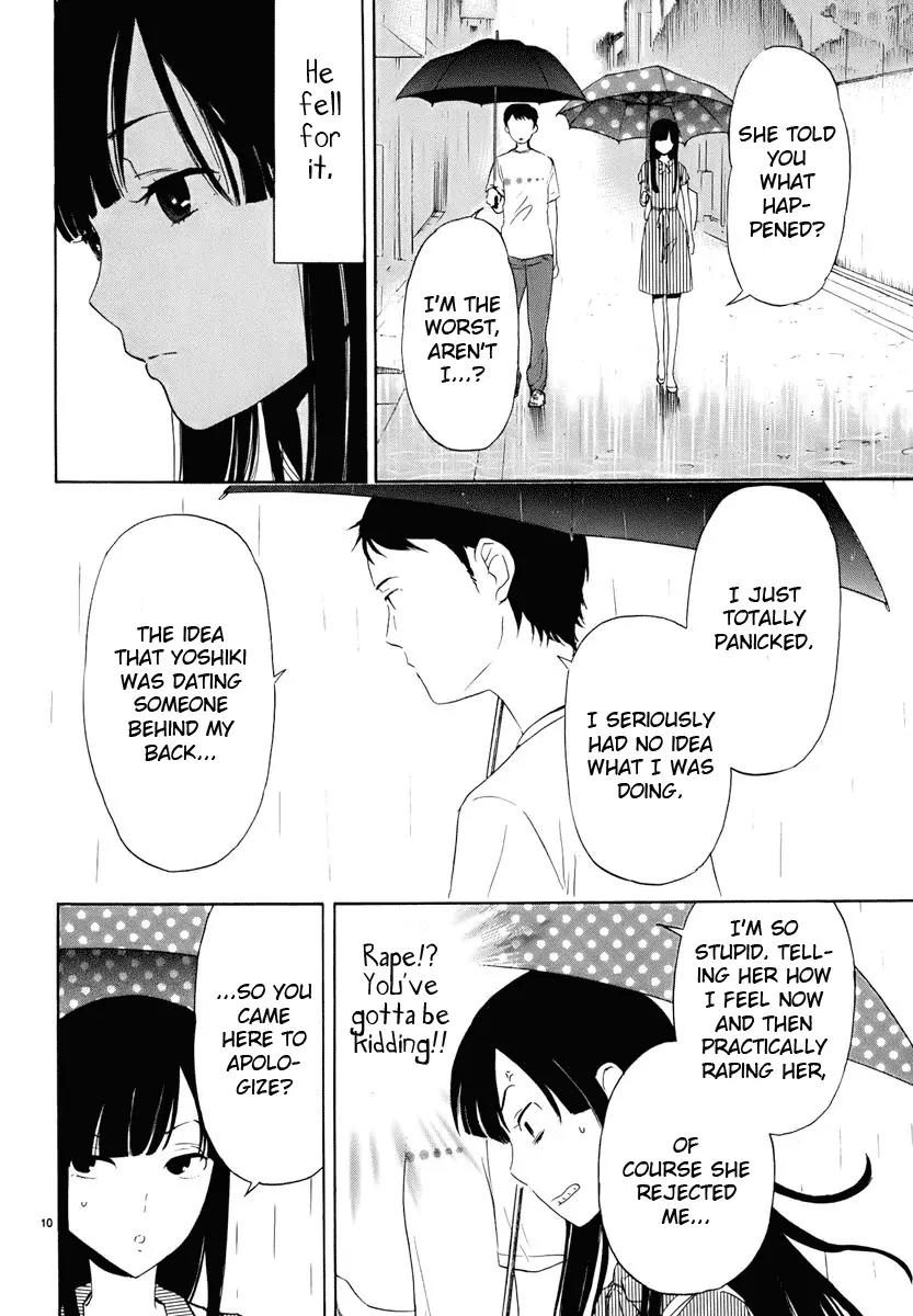 Himegoto - Juukyuusai no Seifuku Chapter 18 page 11 - Chapter 18: Ambush