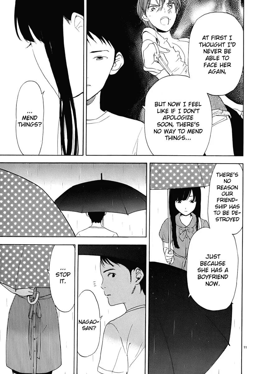 Himegoto - Juukyuusai no Seifuku Chapter 18 page 12 - Chapter 18: Ambush