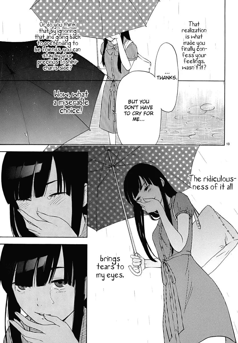 Himegoto - Juukyuusai no Seifuku Chapter 18 page 14 - Chapter 18: Ambush