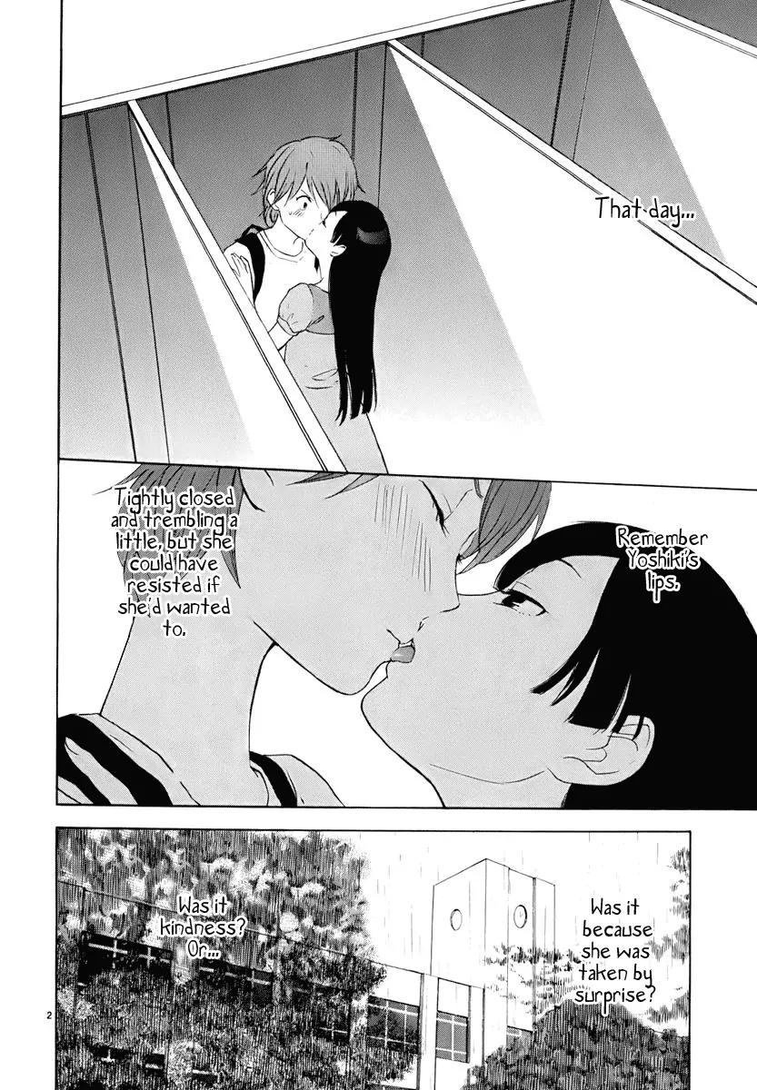 Himegoto - Juukyuusai no Seifuku Chapter 18 page 3 - Chapter 18: Ambush