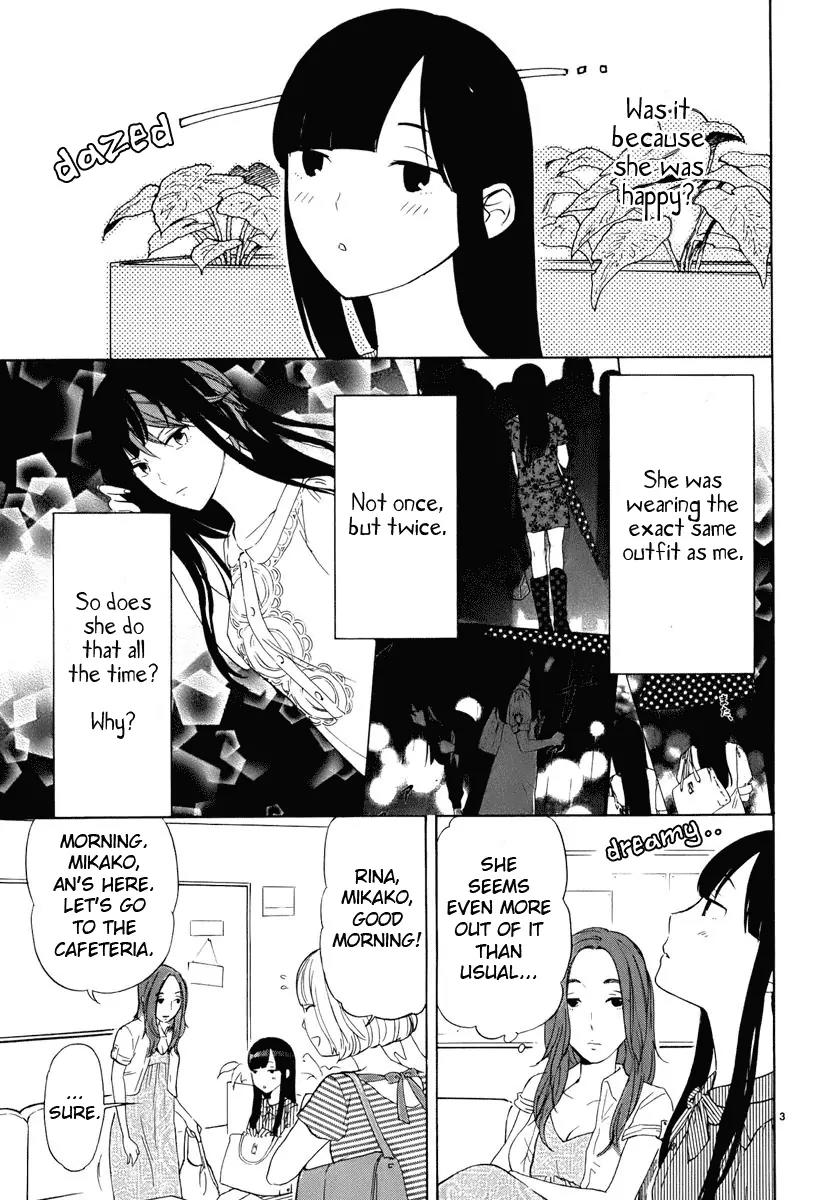 Himegoto - Juukyuusai no Seifuku Chapter 18 page 4 - Chapter 18: Ambush