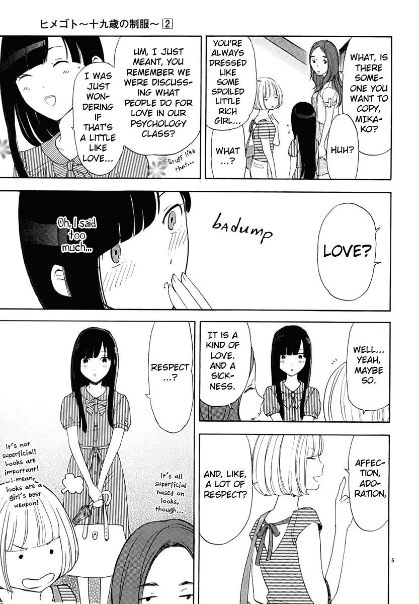 Himegoto - Juukyuusai no Seifuku Chapter 18 page 6 - Chapter 18: Ambush