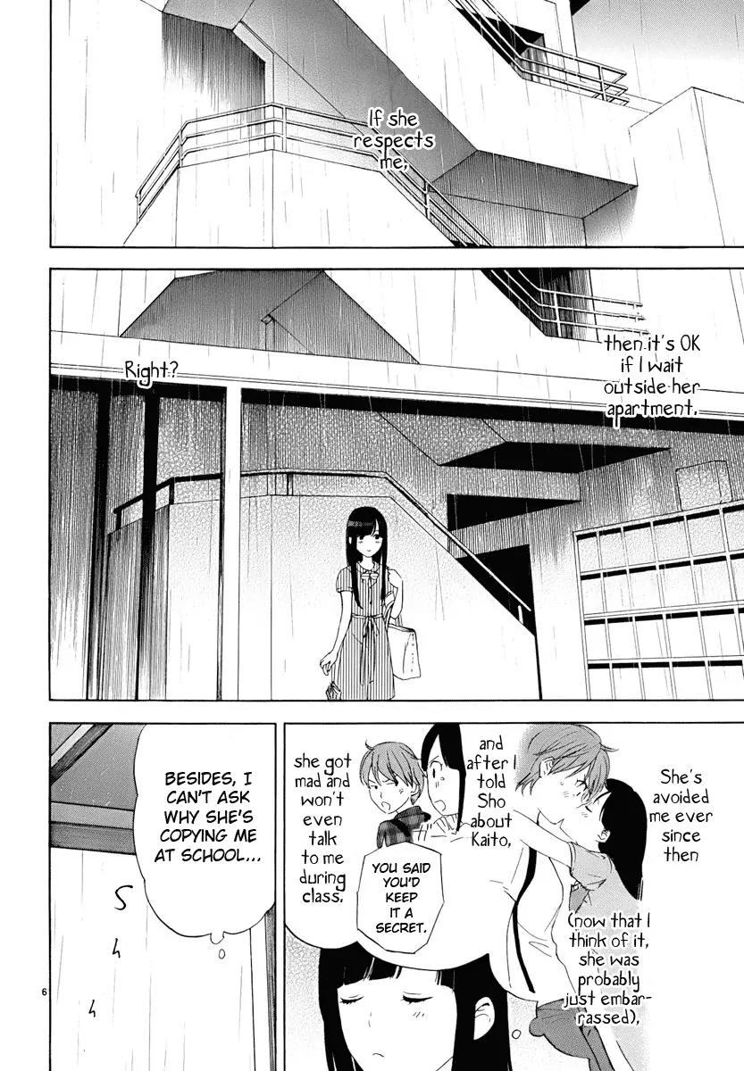 Himegoto - Juukyuusai no Seifuku Chapter 18 page 7 - Chapter 18: Ambush