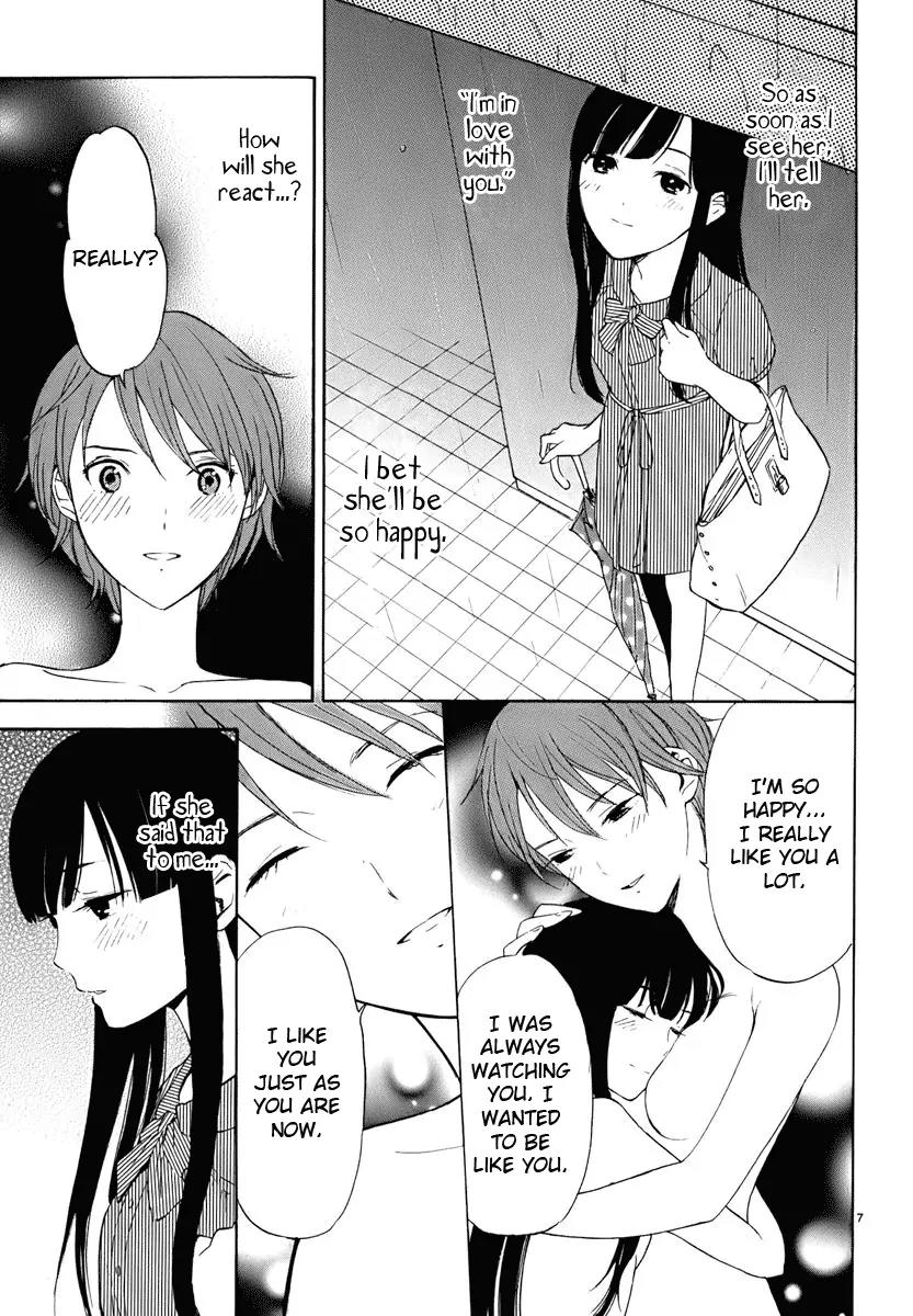 Himegoto - Juukyuusai no Seifuku Chapter 18 page 8 - Chapter 18: Ambush
