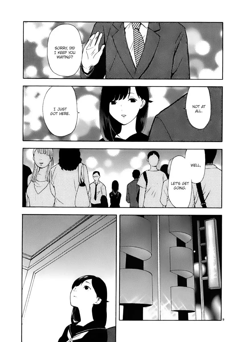 Himegoto - Juukyuusai no Seifuku Chapter 2 page 10 - Chapter 2: Mikako