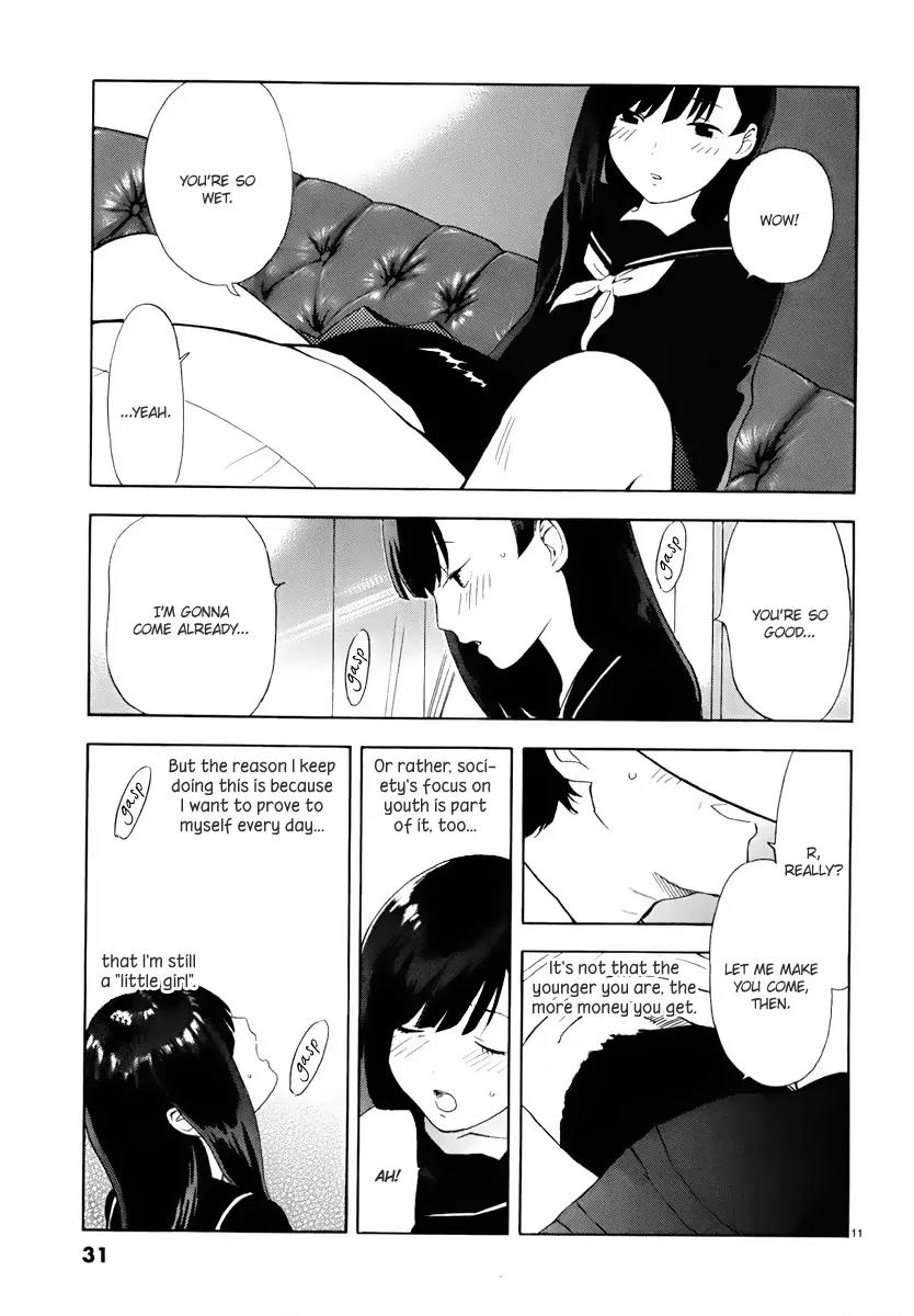 Himegoto - Juukyuusai no Seifuku Chapter 2 page 12 - Chapter 2: Mikako