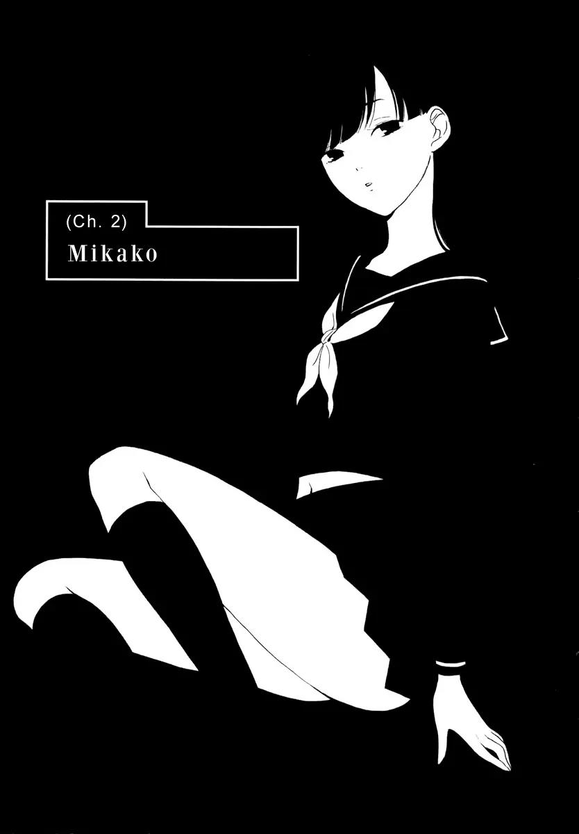Himegoto - Juukyuusai no Seifuku Chapter 2 page 2 - Chapter 2: Mikako