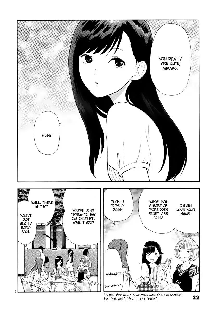 Himegoto - Juukyuusai no Seifuku Chapter 2 page 3 - Chapter 2: Mikako