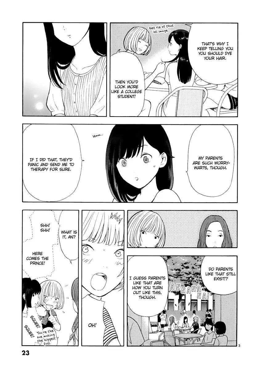 Himegoto - Juukyuusai no Seifuku Chapter 2 page 4 - Chapter 2: Mikako