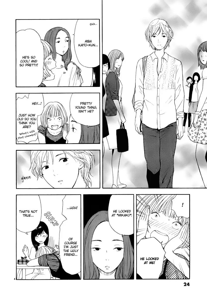 Himegoto - Juukyuusai no Seifuku Chapter 2 page 5 - Chapter 2: Mikako