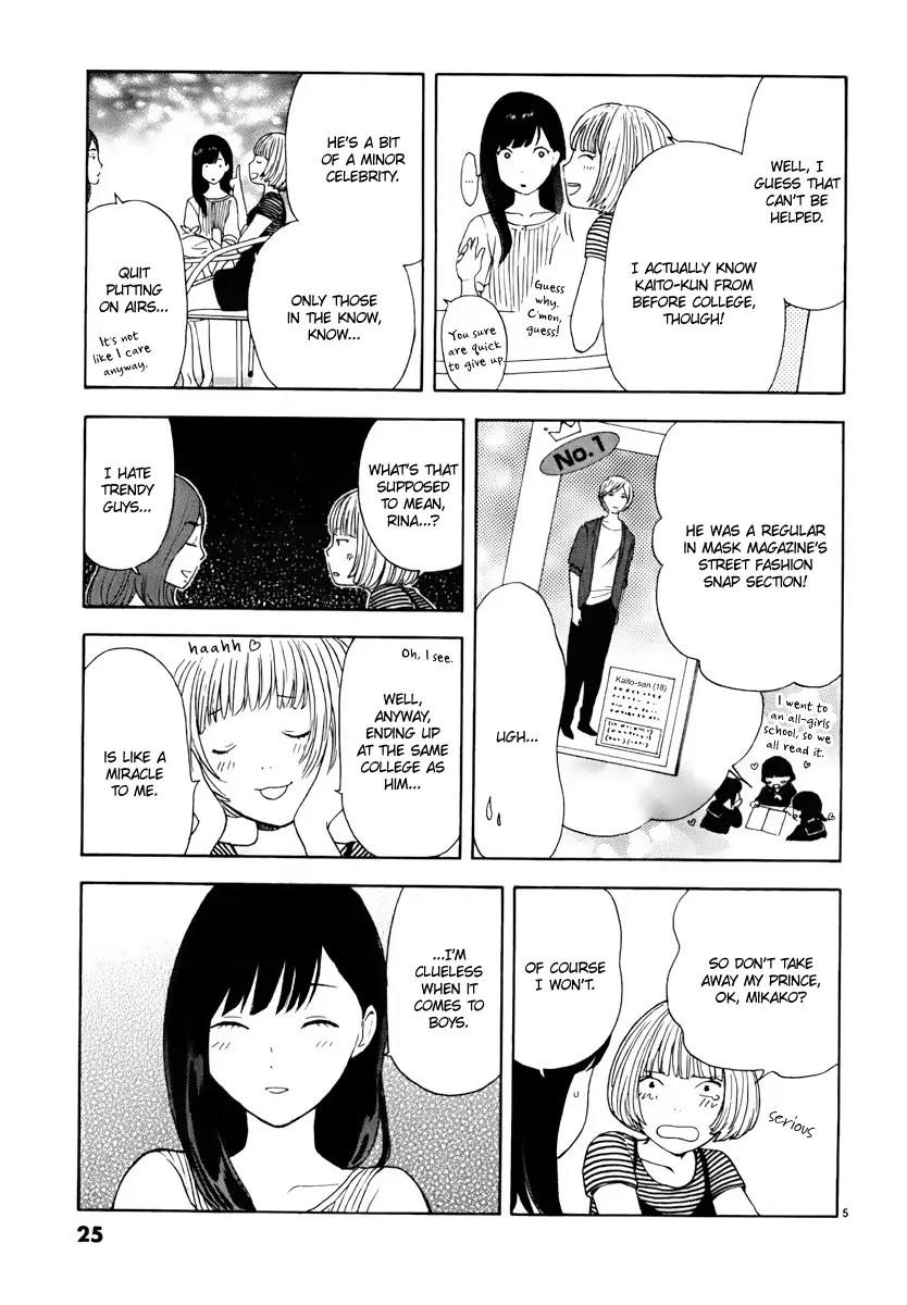 Himegoto - Juukyuusai no Seifuku Chapter 2 page 6 - Chapter 2: Mikako