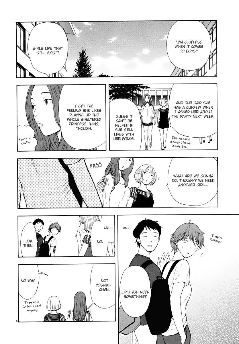 Himegoto - Juukyuusai no Seifuku Chapter 2 page 7 - Chapter 2: Mikako