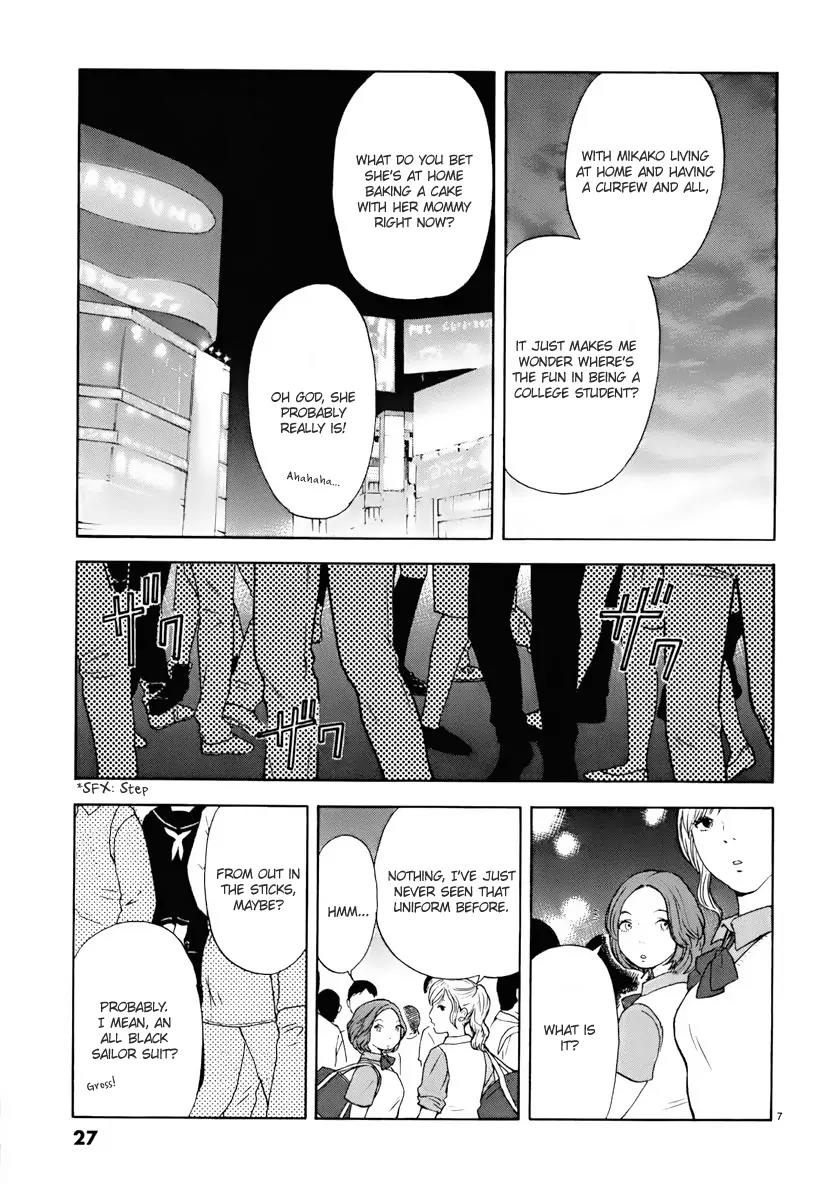 Himegoto - Juukyuusai no Seifuku Chapter 2 page 8 - Chapter 2: Mikako