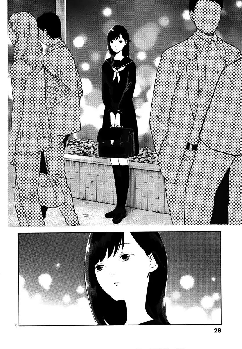 Himegoto - Juukyuusai no Seifuku Chapter 2 page 9 - Chapter 2: Mikako