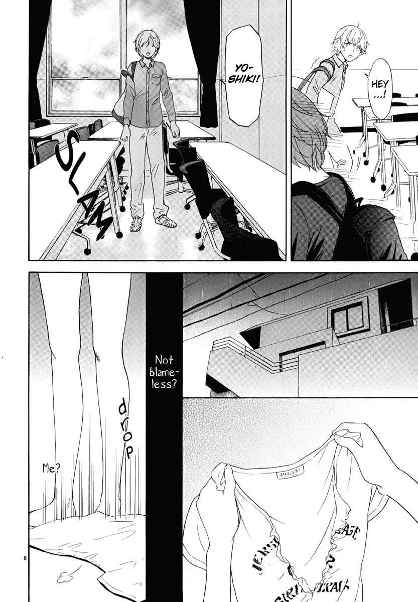Himegoto - Juukyuusai no Seifuku Chapter 20 page 10 - Chapter 20v2: Guilty