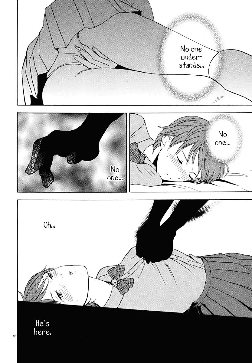 Himegoto - Juukyuusai no Seifuku Chapter 20 page 12 - Chapter 20v2: Guilty