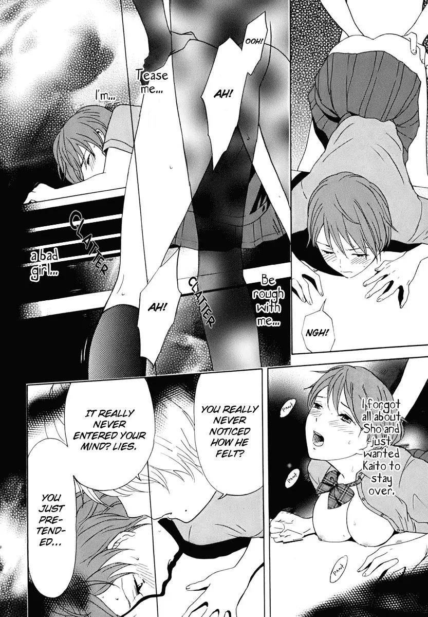Himegoto - Juukyuusai no Seifuku Chapter 20 page 14 - Chapter 20v2: Guilty