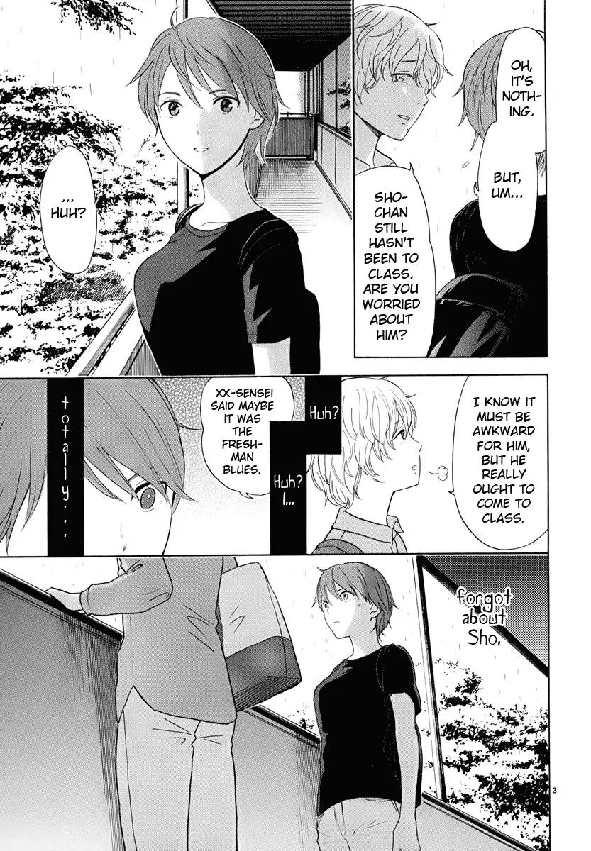 Himegoto - Juukyuusai no Seifuku Chapter 20 page 5 - Chapter 20v2: Guilty