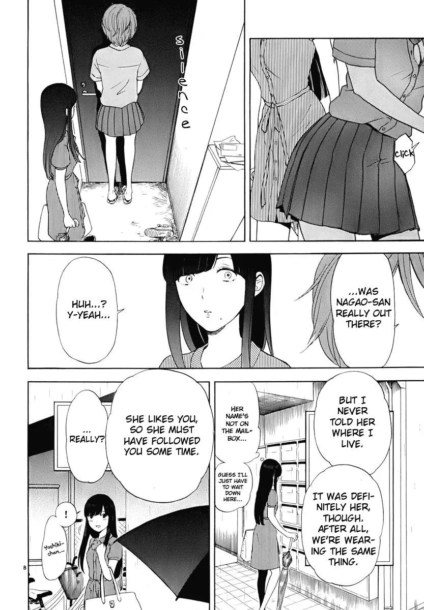 Himegoto - Juukyuusai no Seifuku Chapter 21 page 10 - Chapter 21: Unexpected