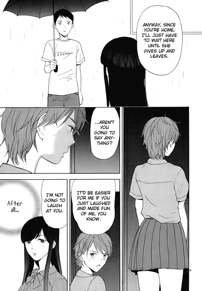 Himegoto - Juukyuusai no Seifuku Chapter 21 page 11 - Chapter 21: Unexpected