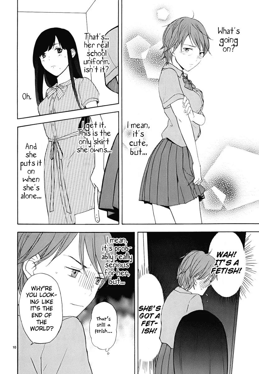 Himegoto - Juukyuusai no Seifuku Chapter 21 page 12 - Chapter 21: Unexpected