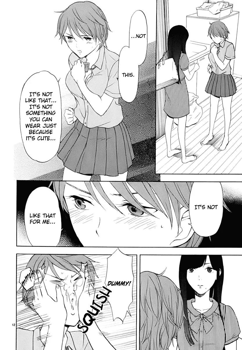 Himegoto - Juukyuusai no Seifuku Chapter 21 page 14 - Chapter 21: Unexpected