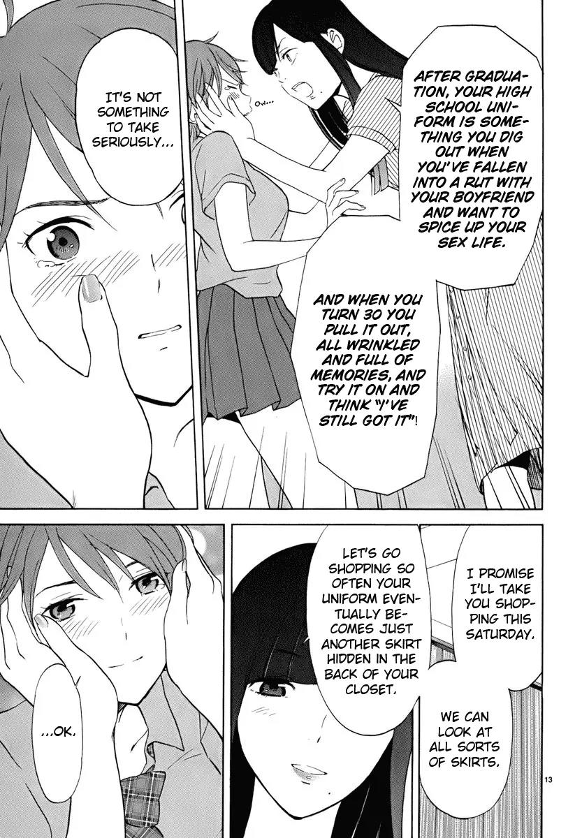 Himegoto - Juukyuusai no Seifuku Chapter 21 page 15 - Chapter 21: Unexpected