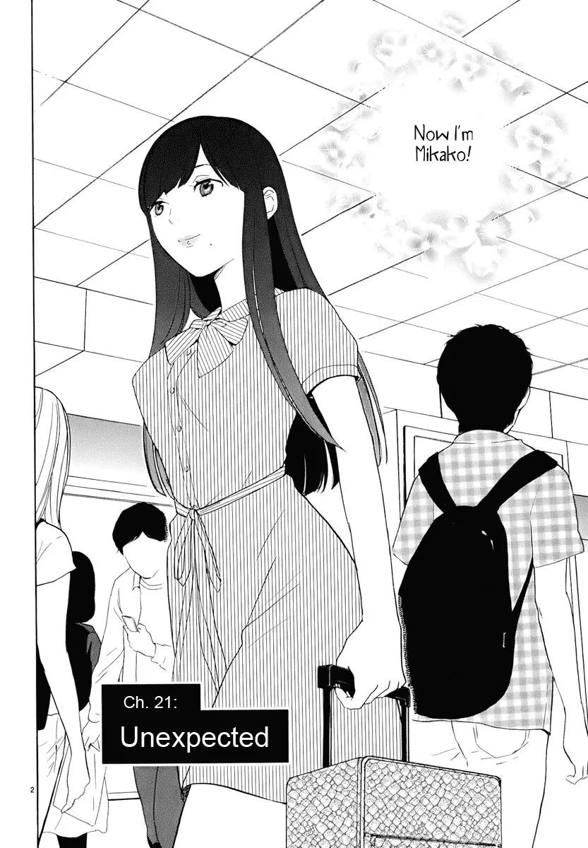 Himegoto - Juukyuusai no Seifuku Chapter 21 page 4 - Chapter 21: Unexpected