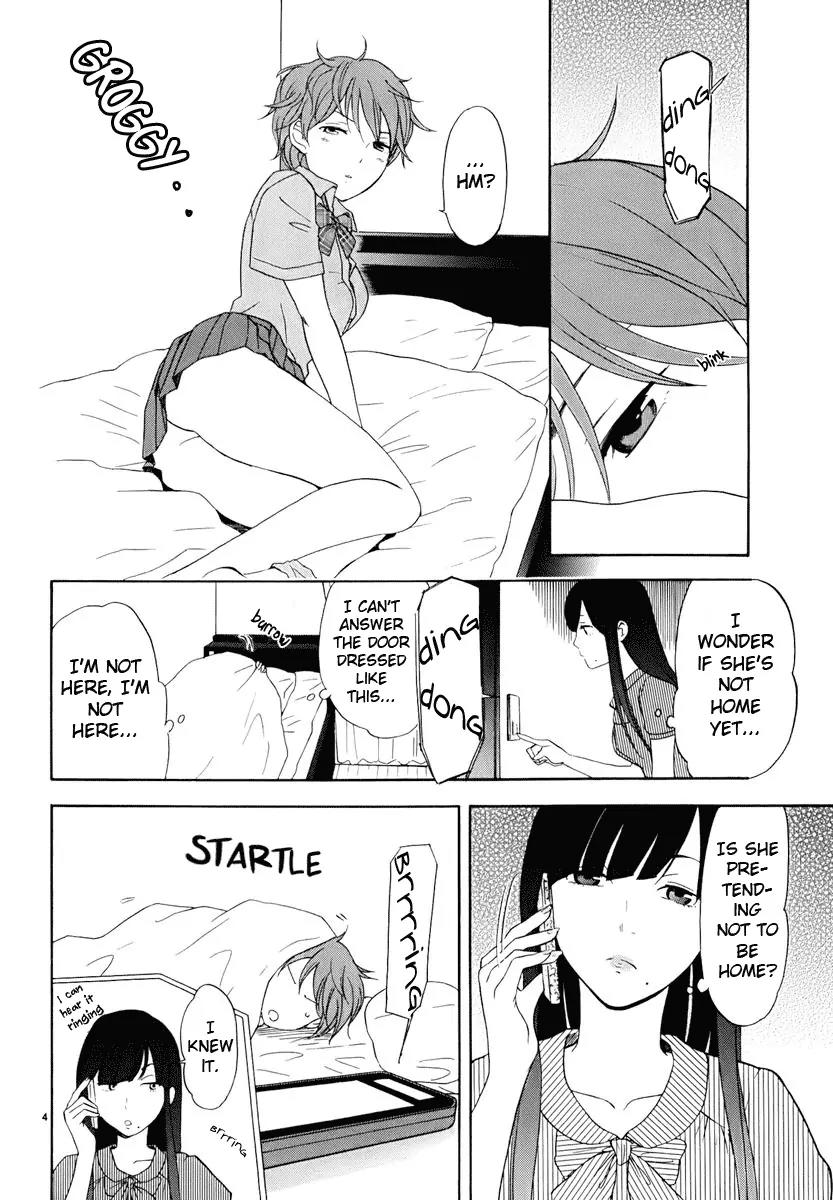 Himegoto - Juukyuusai no Seifuku Chapter 21 page 6 - Chapter 21: Unexpected
