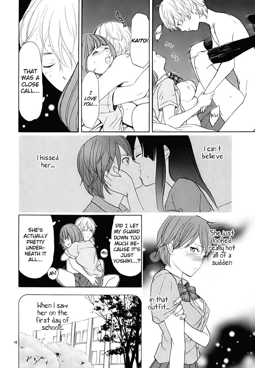 Himegoto - Juukyuusai no Seifuku Chapter 22 page 11 - Chapter 22: Kiss