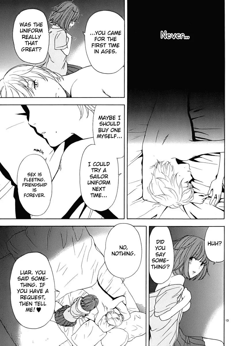 Himegoto - Juukyuusai no Seifuku Chapter 22 page 14 - Chapter 22: Kiss