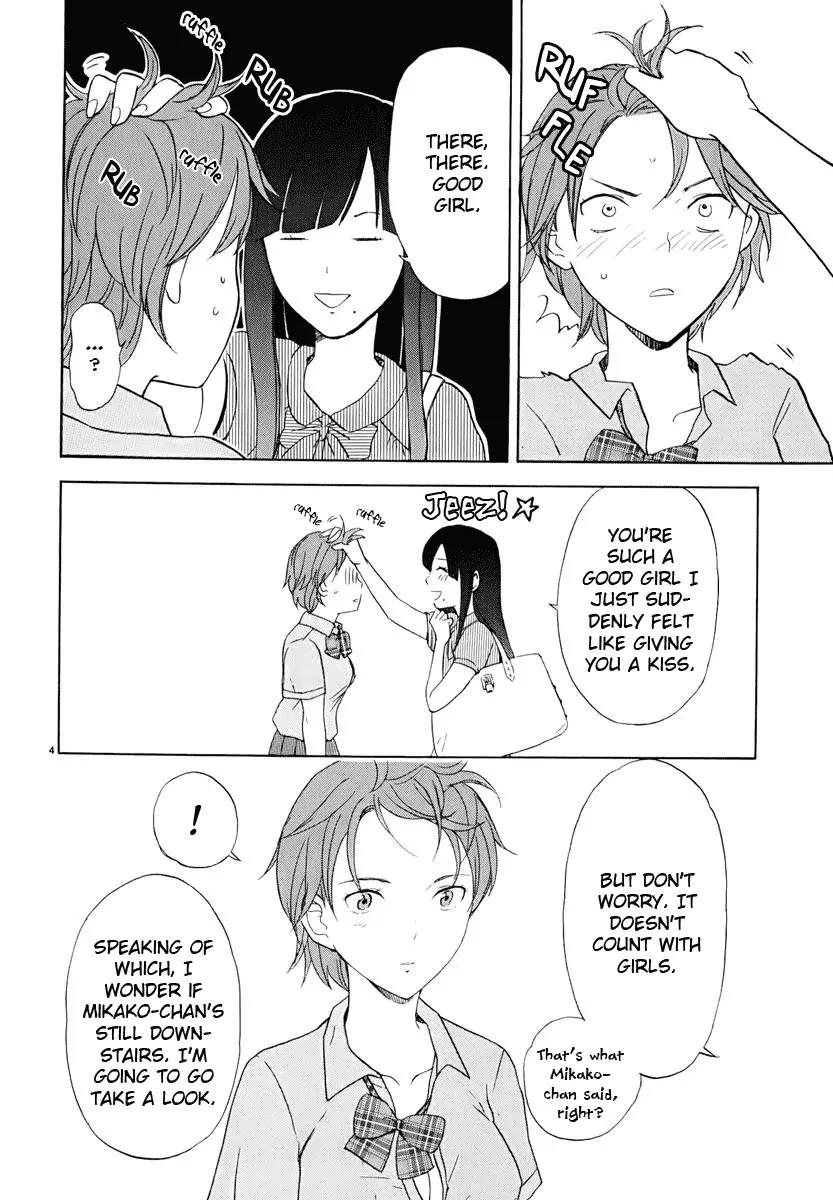 Himegoto - Juukyuusai no Seifuku Chapter 22 page 5 - Chapter 22: Kiss