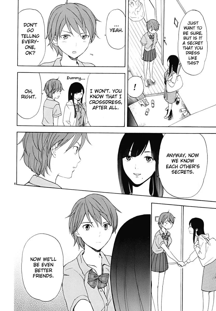 Himegoto - Juukyuusai no Seifuku Chapter 22 page 7 - Chapter 22: Kiss