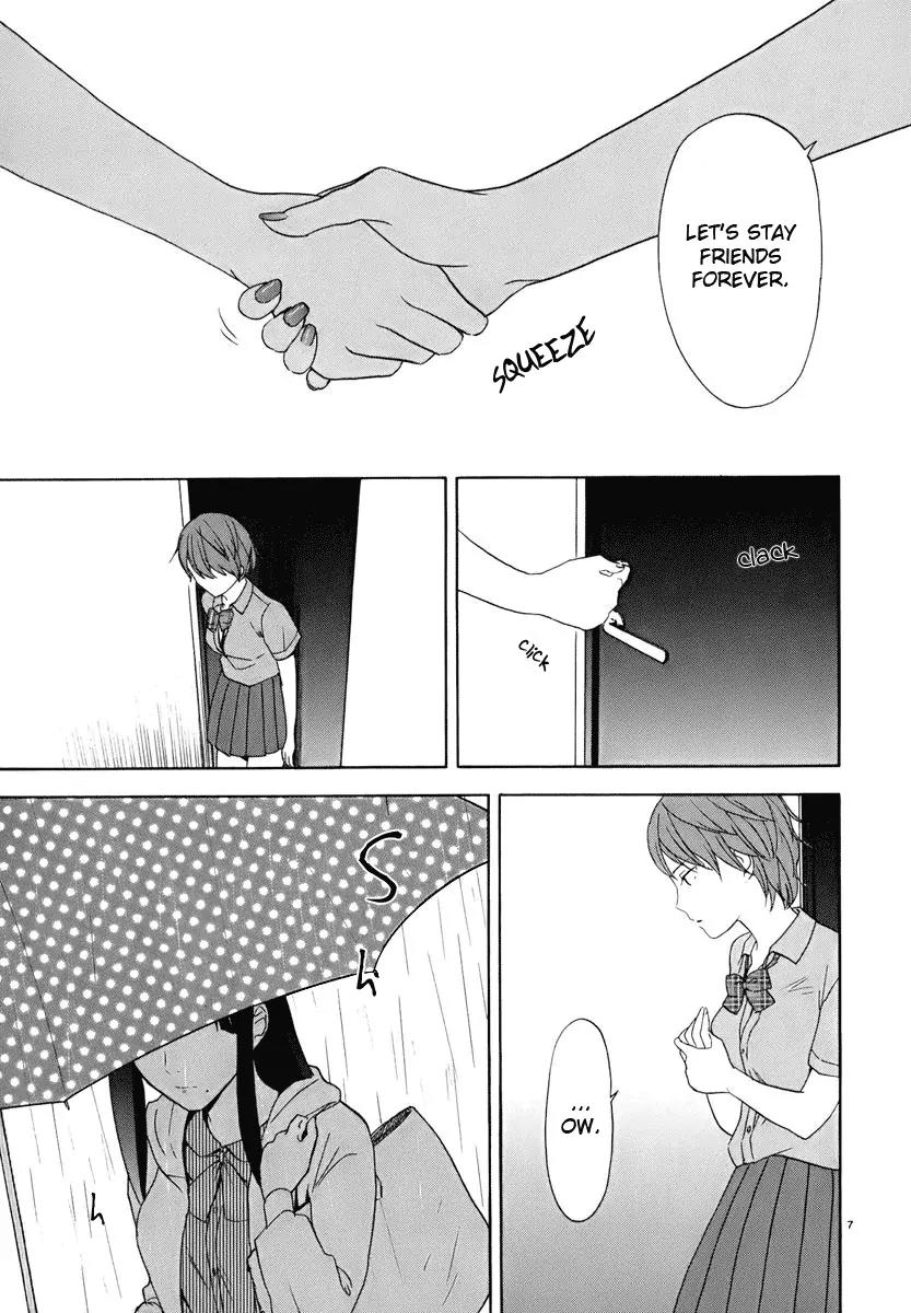 Himegoto - Juukyuusai no Seifuku Chapter 22 page 8 - Chapter 22: Kiss