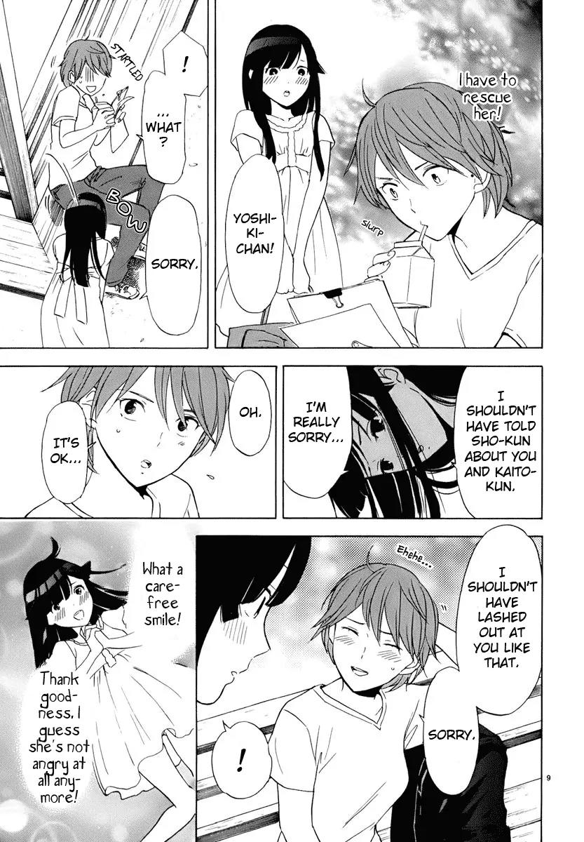Himegoto - Juukyuusai no Seifuku Chapter 23 page 11 - Chapter 23: Distasteful