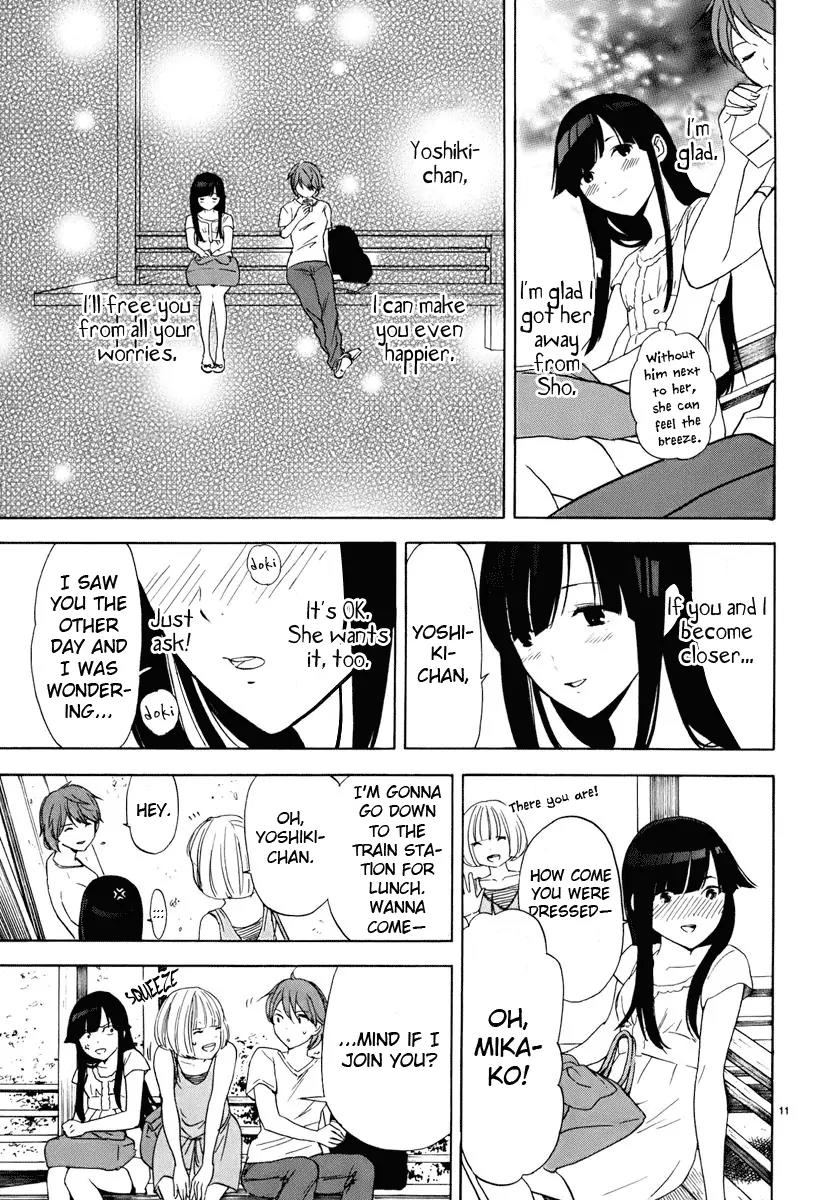 Himegoto - Juukyuusai no Seifuku Chapter 23 page 13 - Chapter 23: Distasteful
